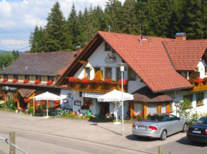 Landgasthaus Gemsennest